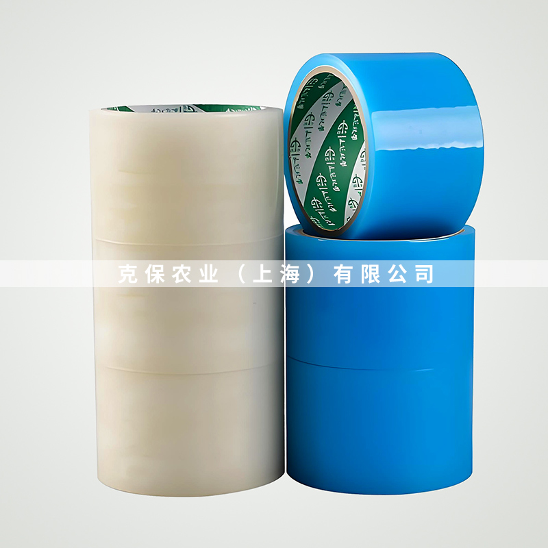 透明膜修補膠帶